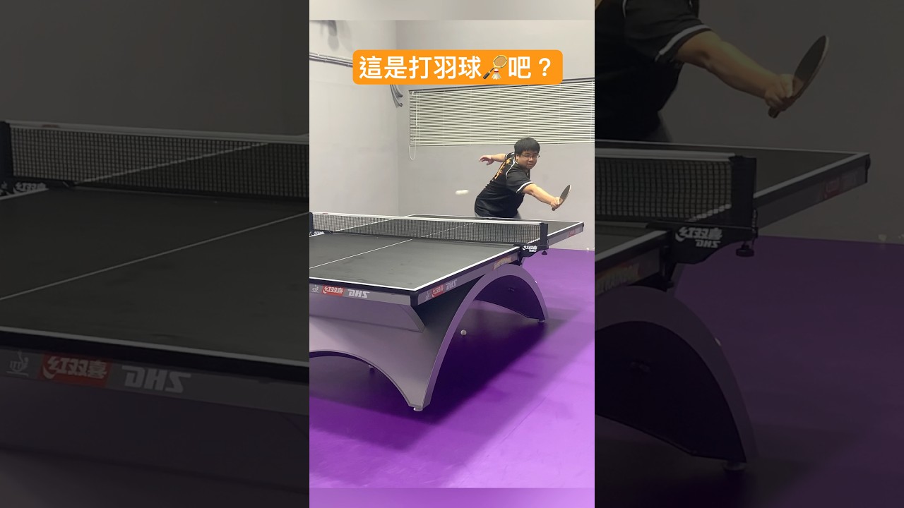 面对更强的