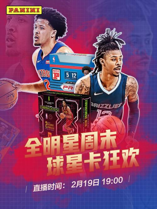 赢得了最佳