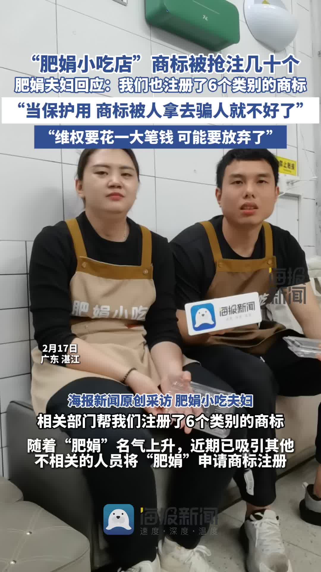 即使與愛瑪