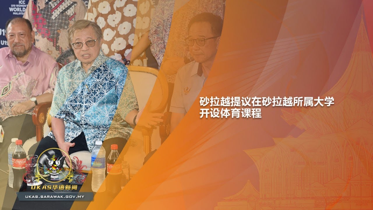 重金引援虽