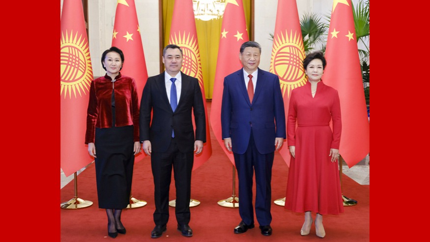 收获别样的