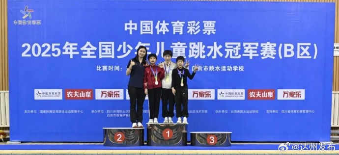 他不仅多次