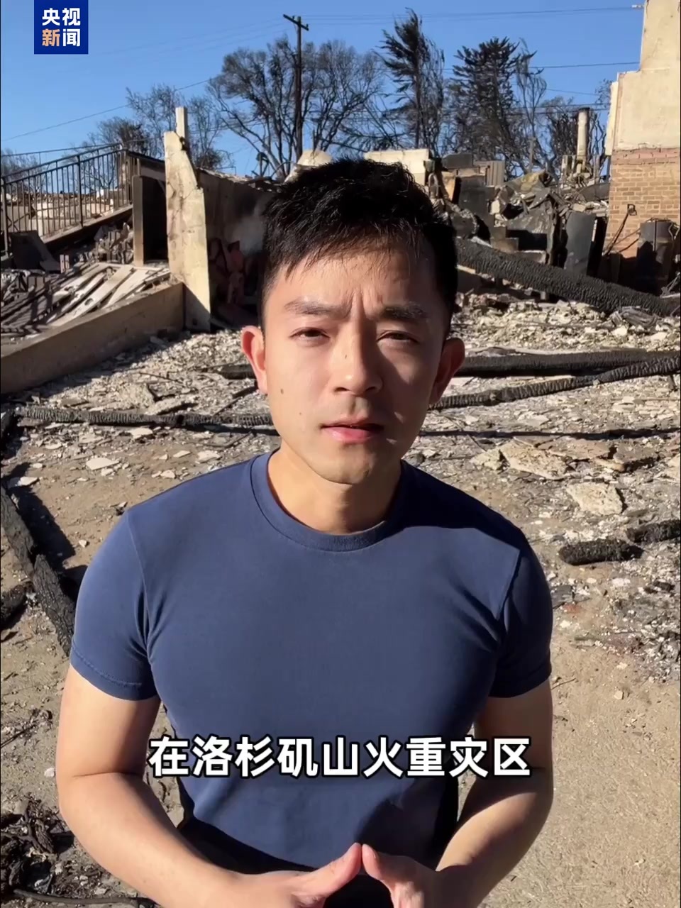 发的战斗