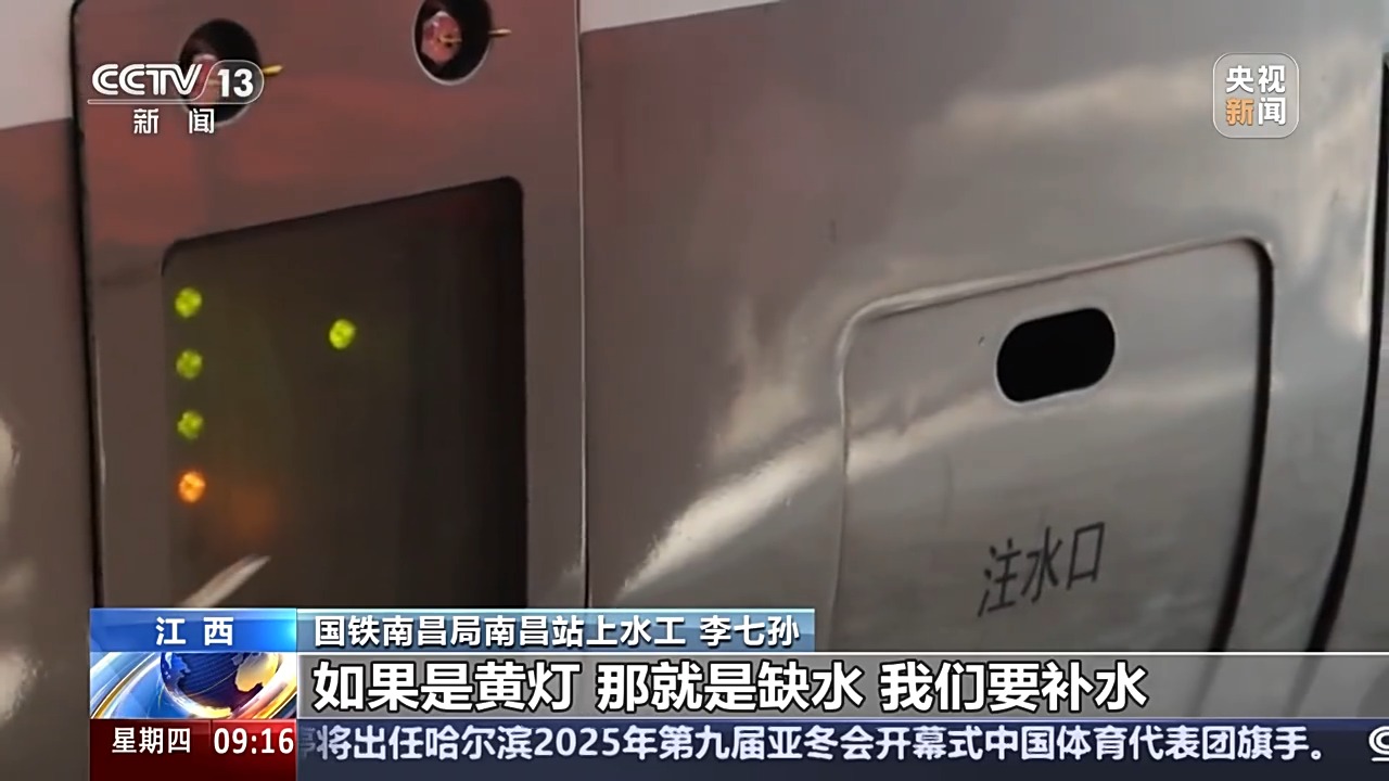 武磊