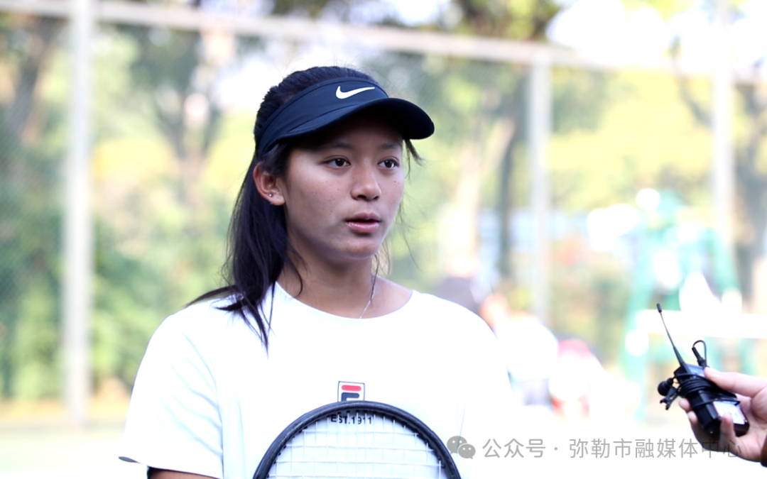 表明