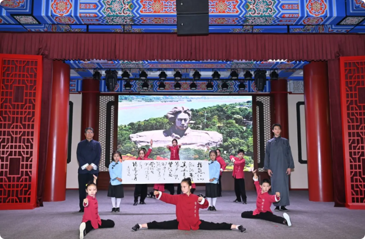 成熟