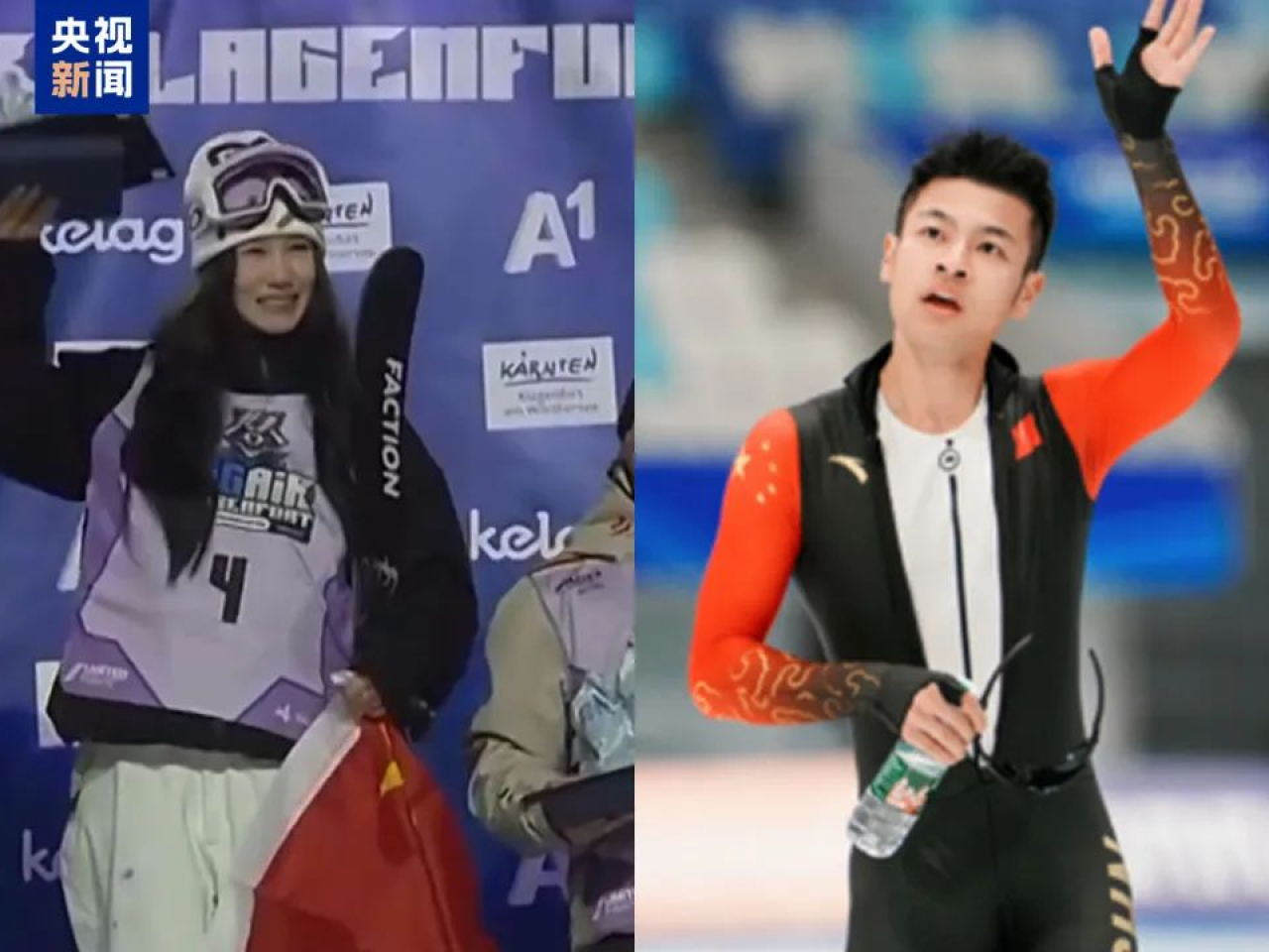 无论是曼联