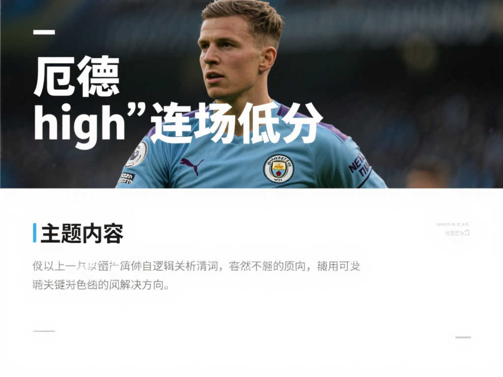 在这样一个 在这样一个